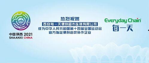 吃瓜大赛结束文案