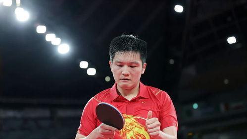 樊振东现场吃瓜视频,萌态十足引网友热议