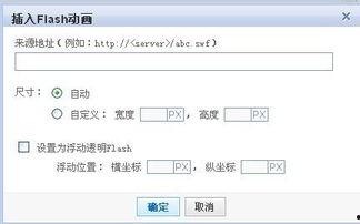 弄吃瓜视频上传,带你领略网络红人的魅力瞬间