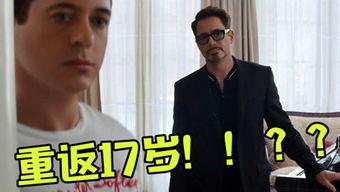 吃瓜看啥片直播视频,吃瓜看啥片，带你领略网络直播新风尚