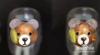 吃瓜小熊化妆视频教程