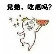 阿西吃瓜视频大全,揭秘娱乐圈幕后故事