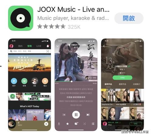 娃岛吃瓜qq群视频,一场视觉盛宴的幕后故事