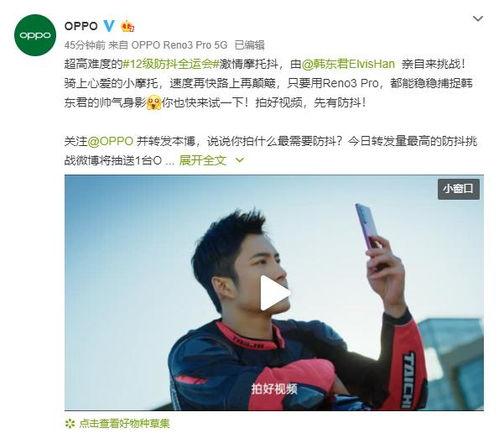 程靖淇吃瓜视频大全最新