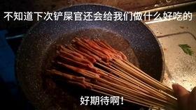 深夜食堂吃瓜视频