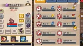 沙雕一天吃瓜视频,一天视频揭秘娱乐圈幕后风云