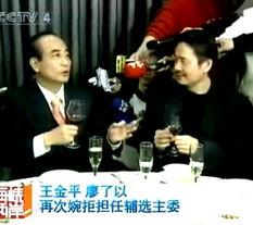 吃瓜新闻台湾视频大全,揭秘岛内热点事件