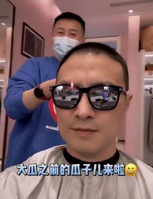 韩国大脸哥吃瓜事件视频