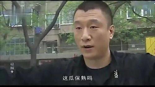 瓜哥带你吃瓜爆笑视频,爆笑视频揭秘娱乐圈幕后趣事
